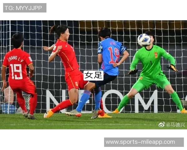英格兰女足狂胜中国女足八球米德直言让对手显得平庸